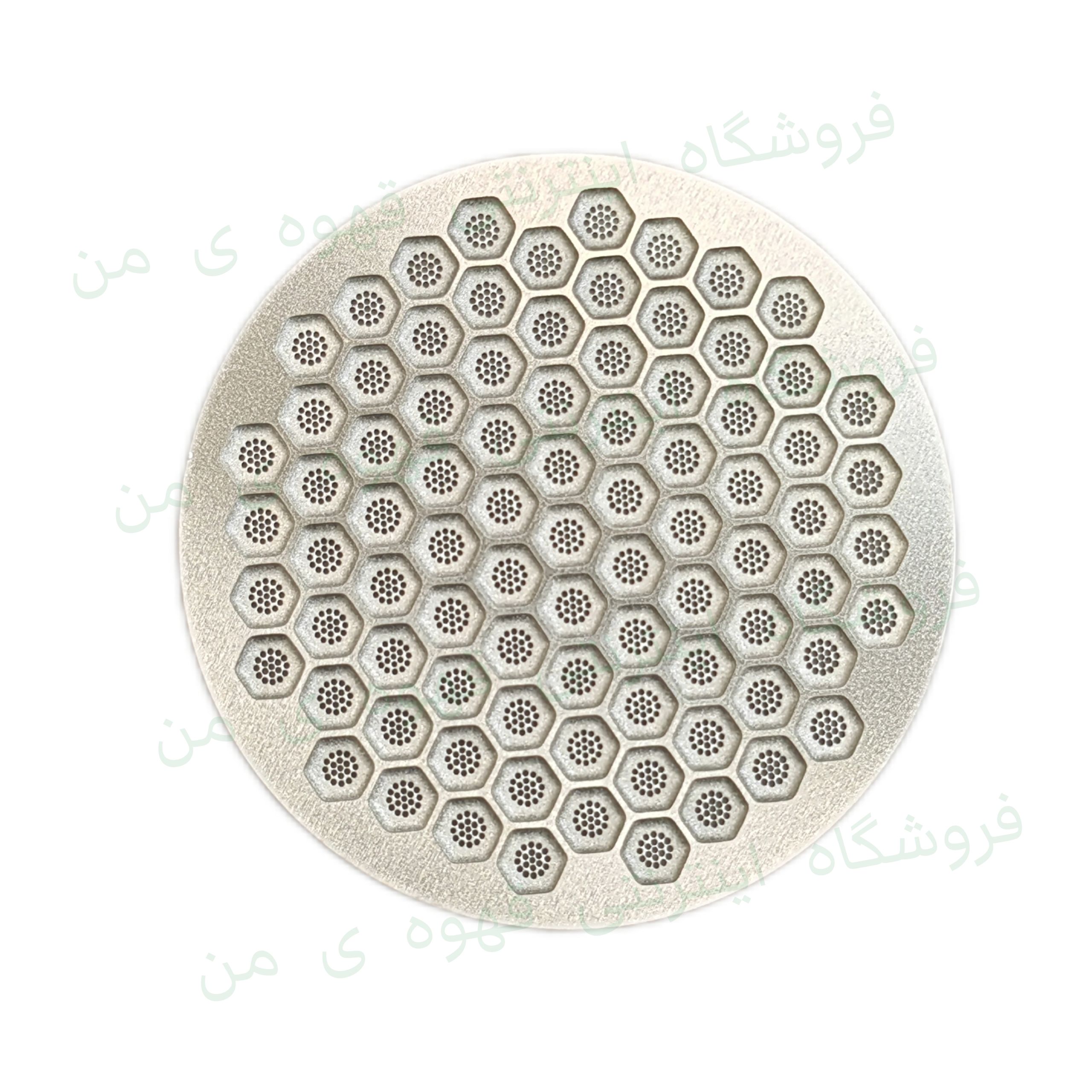 پاک اسکرین تخصصی سایز 51 استیل